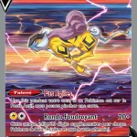 Raikou V GG41 — Zénith Suprême