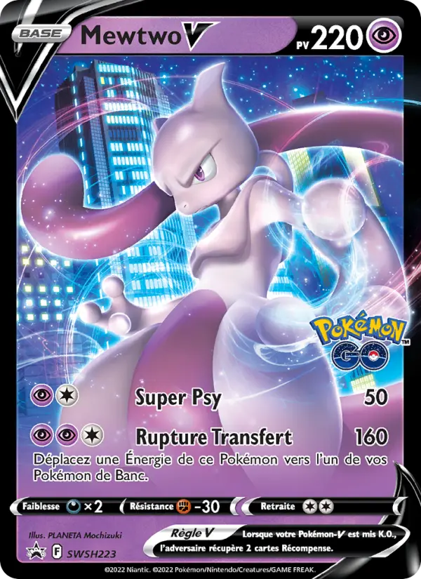 Scan HD carte Pokémon Mewtwo V SWSH223/107 — Promo SWSH