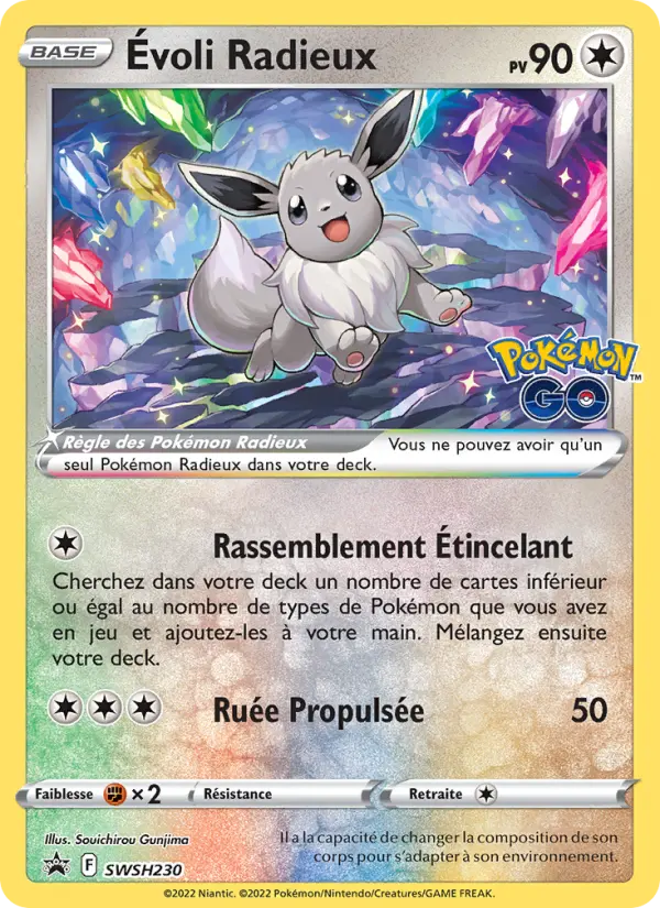 Scan HD carte Pokémon Évoli Radieux SWSH230/107 — Promo SWSH
