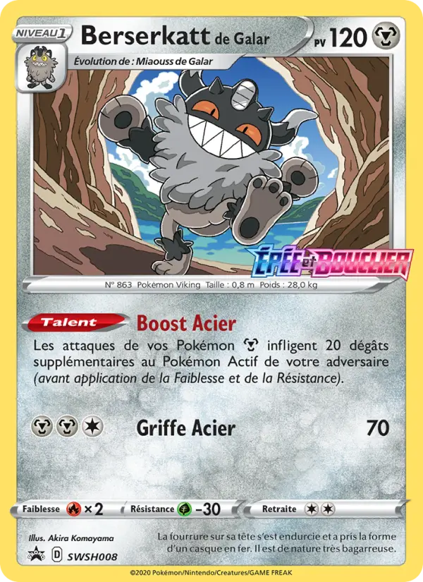 Scan HD carte Pokémon Berserkatt de Galar SWSH008/107 — Promo SWSH