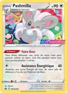 Pashmilla SWSH009 — Promo SWSH