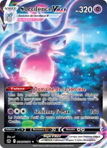 Carte Pokemon Sorcilence VMAX GG47/159 Zénith Suprême