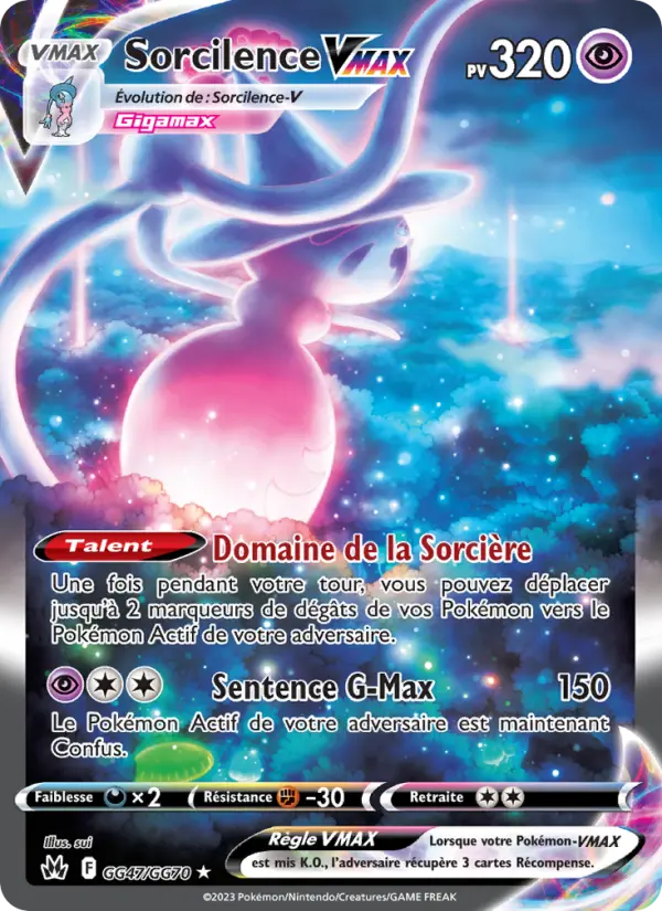 Scan HD carte Pokémon Sorcilence VMAX GG47/159 — Zénith Suprême