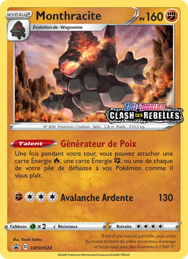 Scan HD carte Pokémon Monthracite SWSH024/107 — Promo SWSH