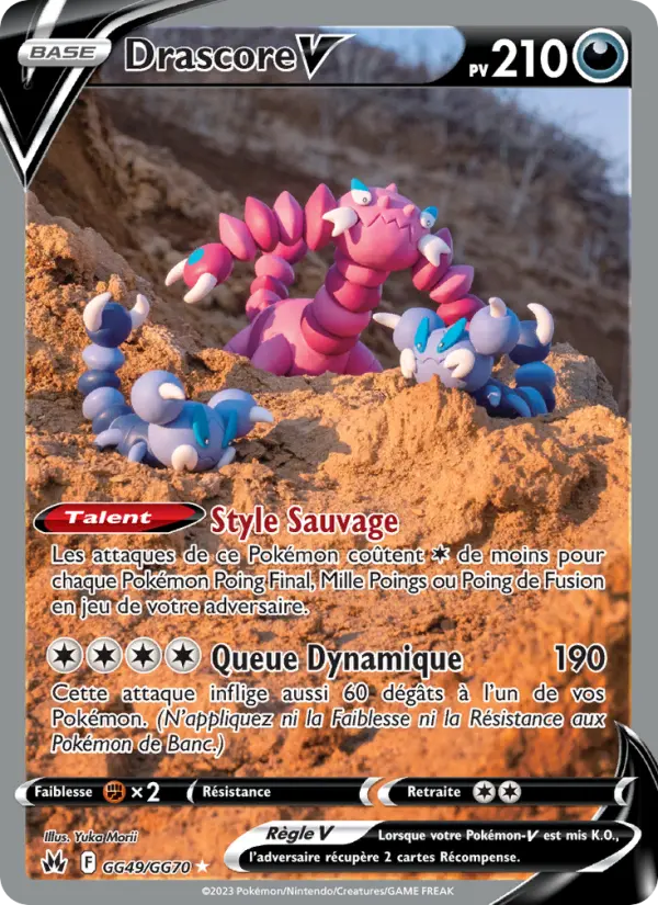 Scan HD carte Pokémon Drascore V GG49/159 — Zénith Suprême