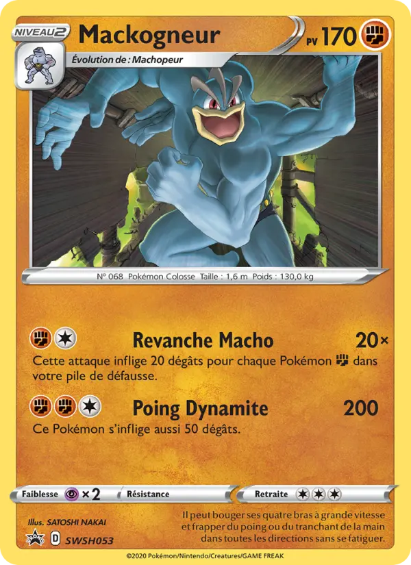 Scan HD carte Pokémon Mackogneur SWSH053/107 — Promo SWSH