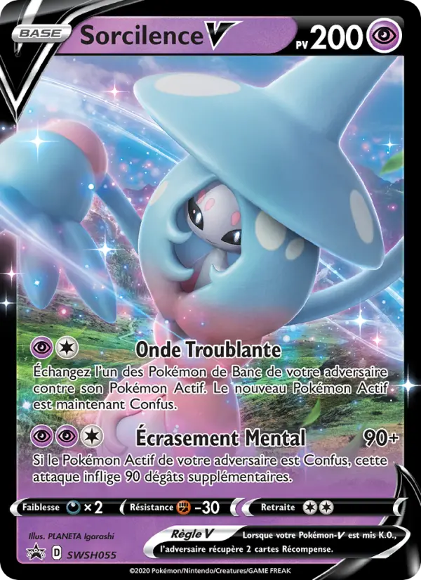 Scan HD carte Pokémon Sorcilence V SWSH055/107 — Promo SWSH
