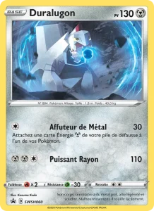 Duralugon SWSH060 — Promo SWSH