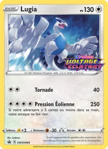Lugia SWSH069 — Promo SWSH