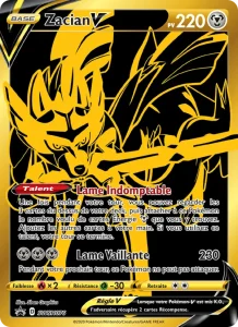 Zacian V SWSH076 — Promo SWSH