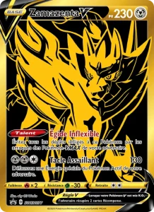 Zamazenta V SWSH077 — Promo SWSH