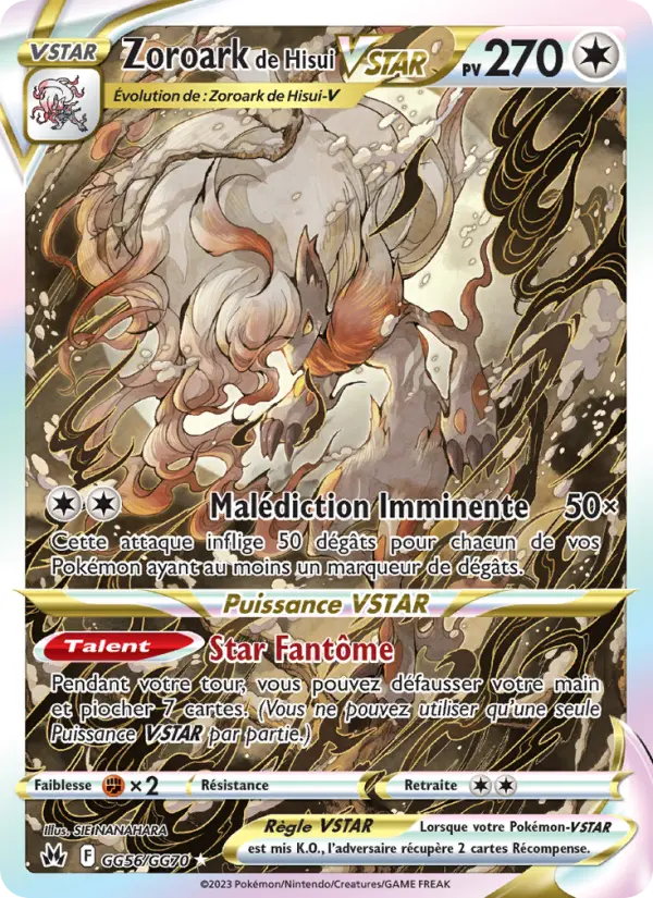Scan HD carte Pokémon Zoroark de Hisui VSTAR GG56/159 — Zénith Suprême