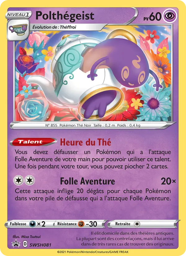 Scan HD carte Pokémon Polthégeist SWSH081/107 — Promo SWSH