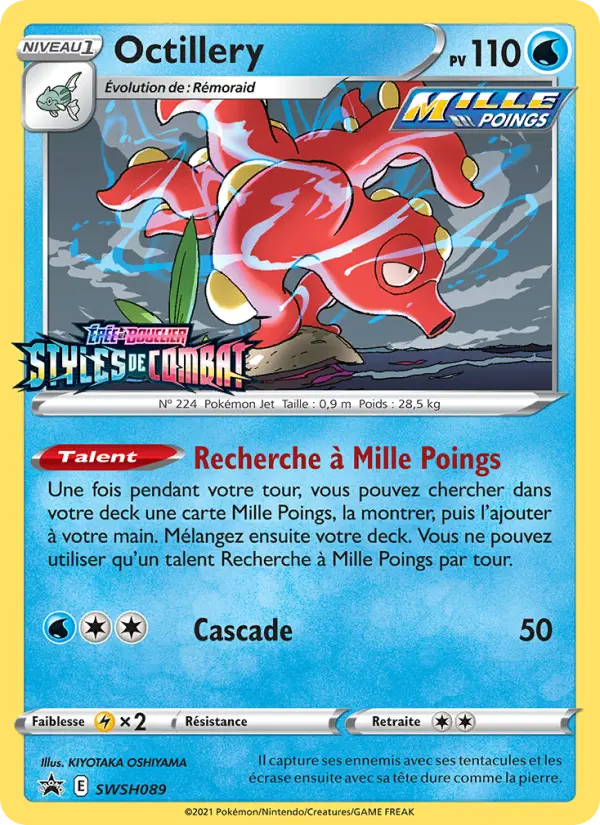 Scan HD carte Pokémon Octillery SWSH089/107 — Promo SWSH