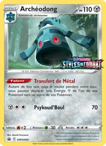 Archéodong SWSH091 — Promo SWSH