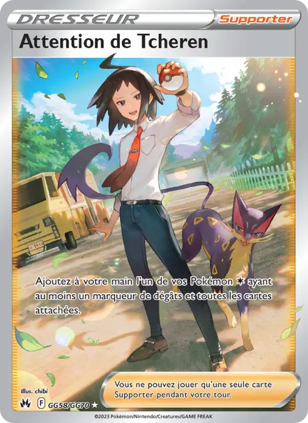 Scan HD carte Pokémon Attention de Tcheren GG58/159 — Zénith Suprême