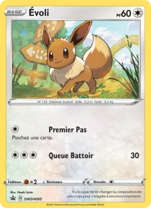Carte Pokemon Évoli SWSH095/307 Promo SWSH