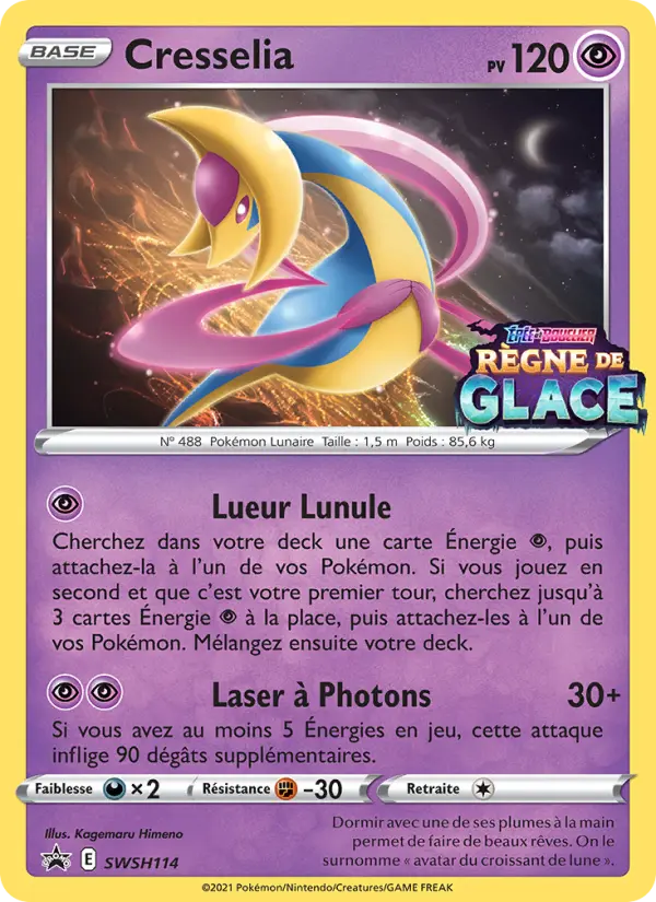 Scan HD carte Pokémon Cresselia SWSH114/107 — Promo SWSH
