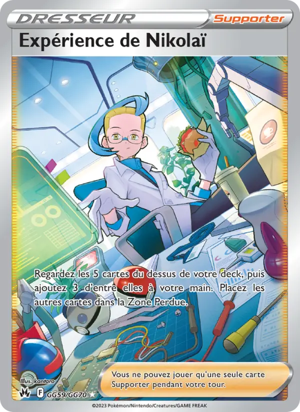 Scan HD carte Pokémon Expérience de Nikolaï GG59/159 — Zénith Suprême