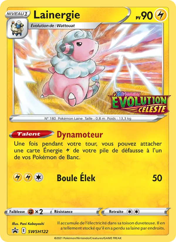 Scan HD carte Pokémon Lainergie SWSH122/107 — Promo SWSH
