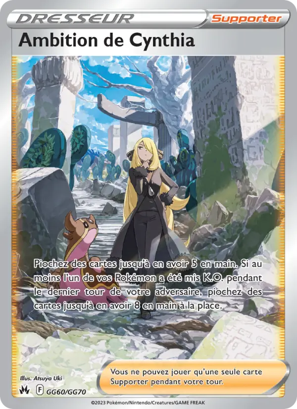 Scan HD carte Pokémon Ambition de Cynthia GG60/159 — Zénith Suprême