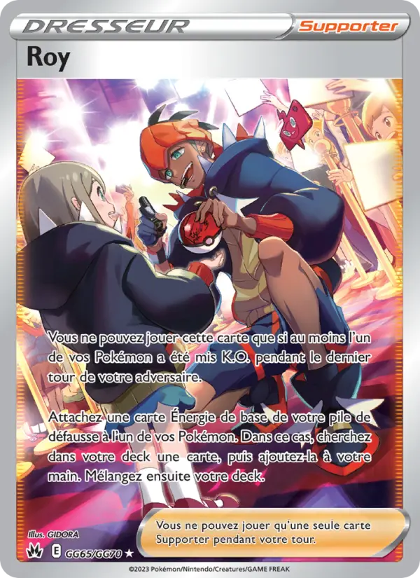 Scan HD carte Pokémon Roy GG65/159 — Zénith Suprême