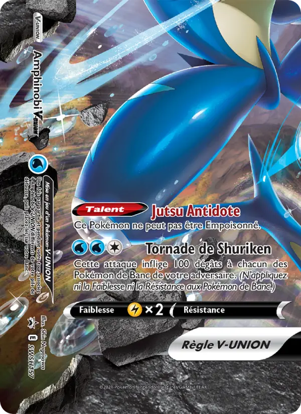 Scan HD carte Pokémon Amphinobi V-UNION SWSH157/107 — Promo SWSH