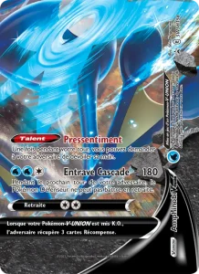 Carte Pokemon Amphinobi V-UNION SWSH158/307 Promo SWSH