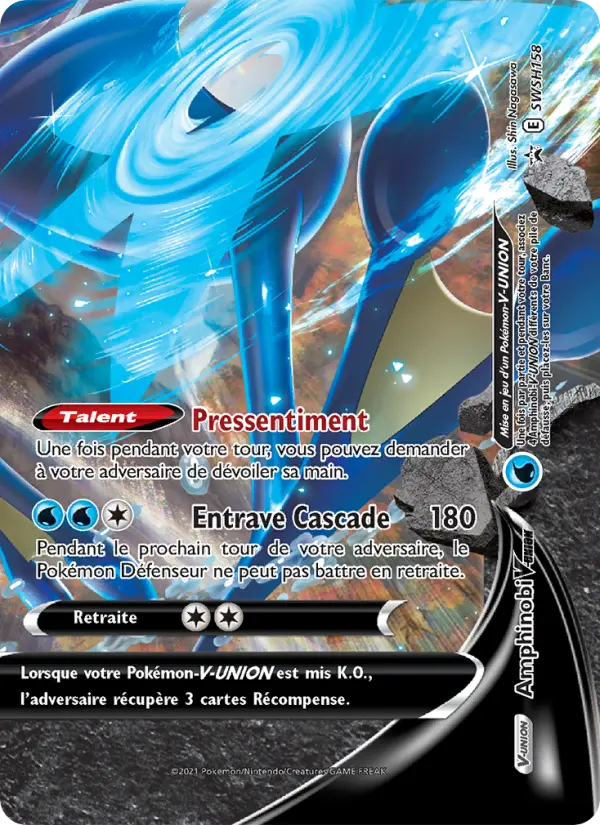 Scan HD carte Pokémon Amphinobi V-UNION SWSH158/107 — Promo SWSH