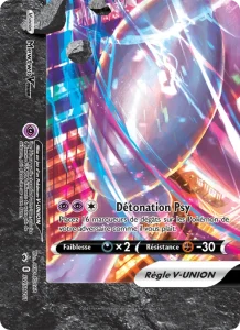 Carte Pokemon Mewtwo V-UNION SWSH161/307 Promo SWSH