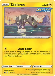 Zébibron SWSH173 — Promo SWSH