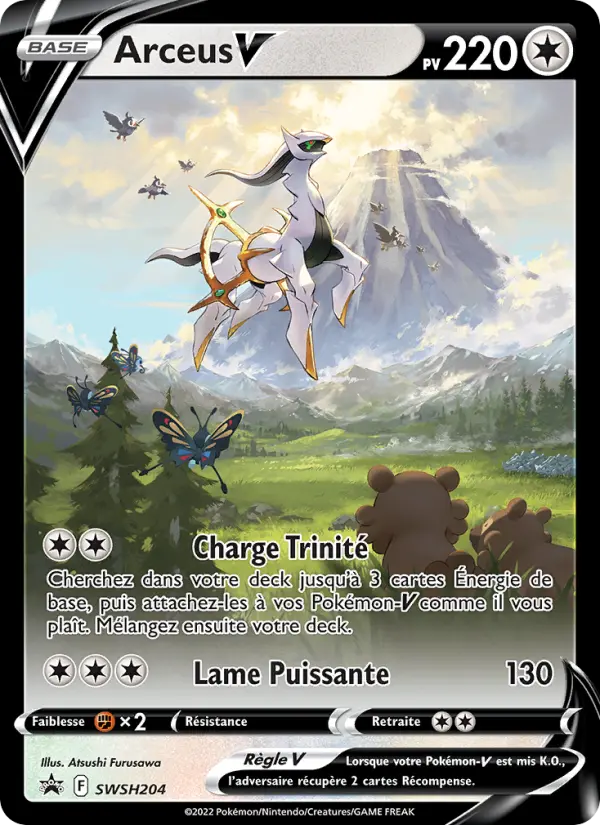 Scan HD carte Pokémon Arceus V SWSH204/107 — Promo SWSH