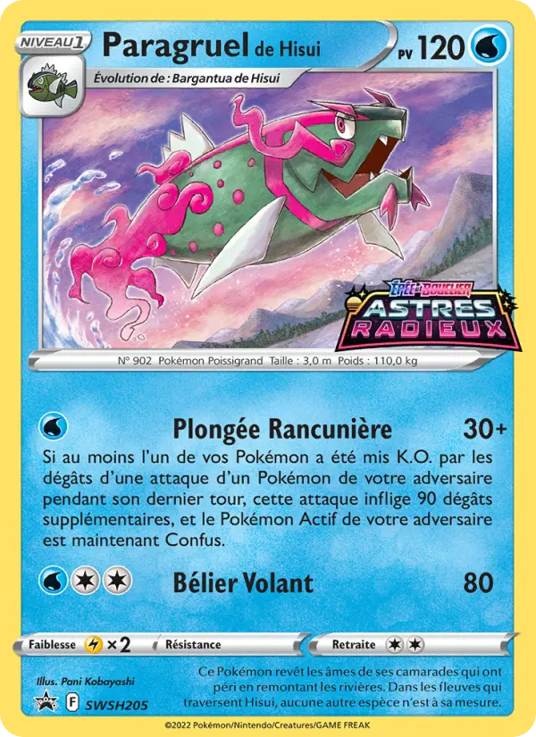 Scan HD carte Pokémon Paragruel de Hisui SWSH205/107 — Promo SWSH