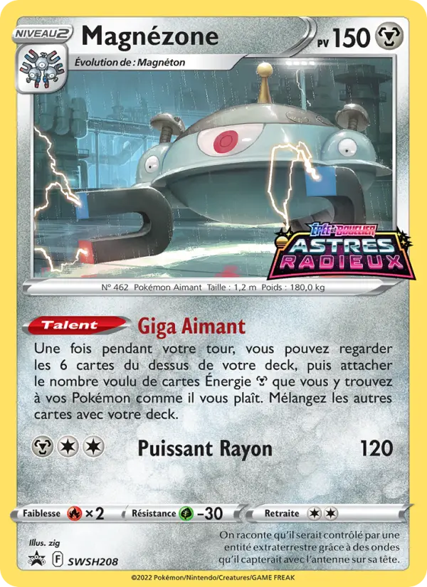 Scan HD carte Pokémon Magnézone SWSH208/107 — Promo SWSH