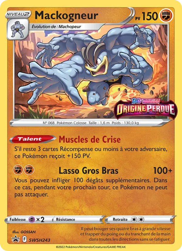 Scan HD carte Pokémon Mackogneur SWSH243/107 — Promo SWSH