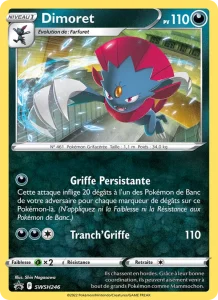 Dimoret SWSH246 — Promo SWSH