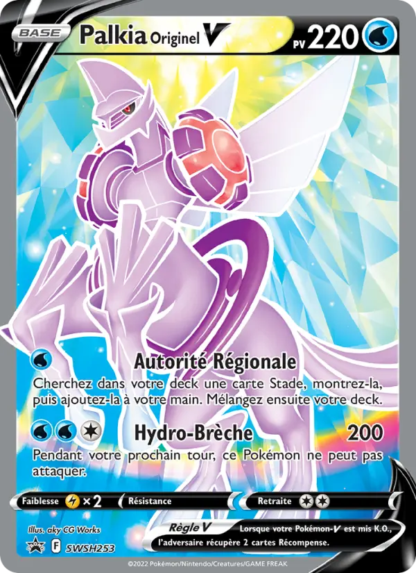 Scan HD carte Pokémon Palkia Originel V SWSH253/107 — Promo SWSH