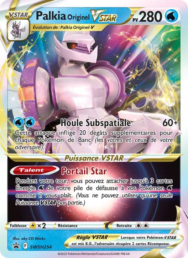 Scan HD carte Pokémon Palkia Originel VSTAR SWSH254/107 — Promo SWSH