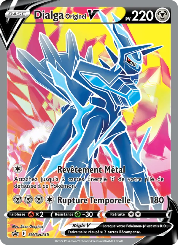 Scan HD carte Pokémon Dialga Originel V SWSH255/107 — Promo SWSH