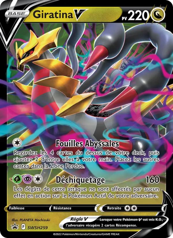 Scan HD carte Pokémon Giratina V SWSH259/107 — Promo SWSH