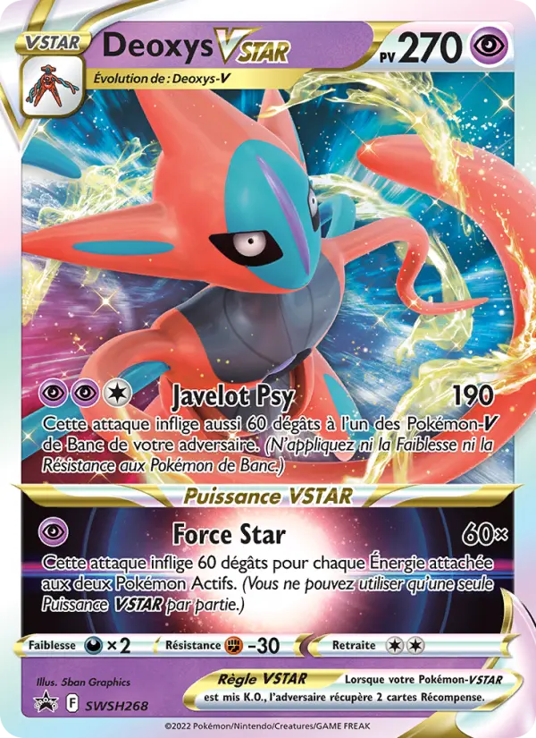 Scan HD carte Pokémon Deoxys VSTAR SWSH268/107 — Promo SWSH