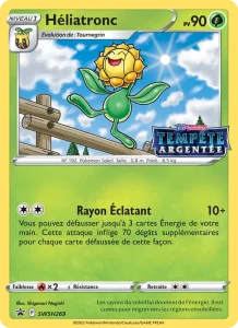 Héliatronc SWSH269 — Promo SWSH