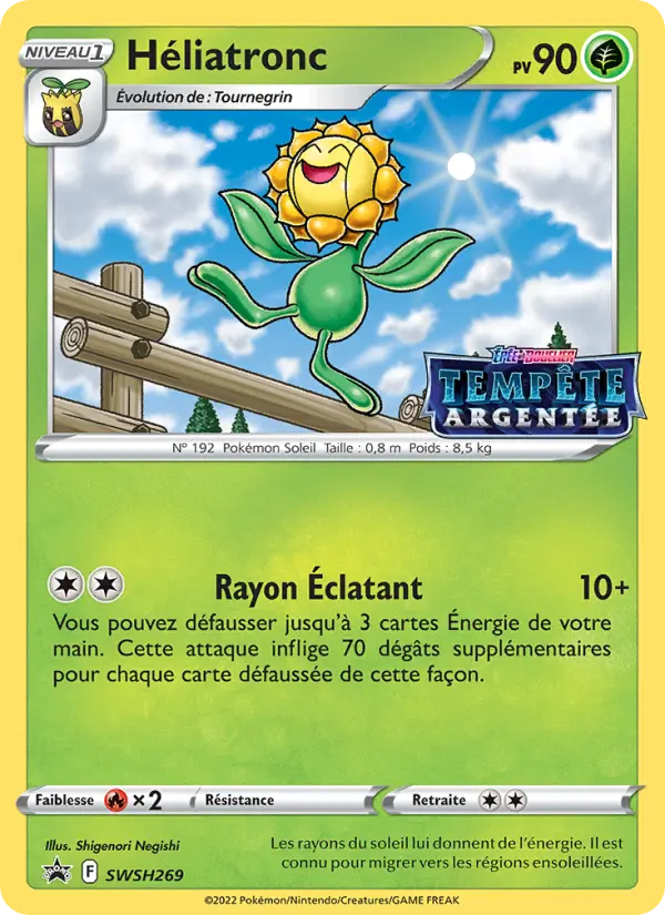 Scan HD carte Pokémon Héliatronc SWSH269/107 — Promo SWSH