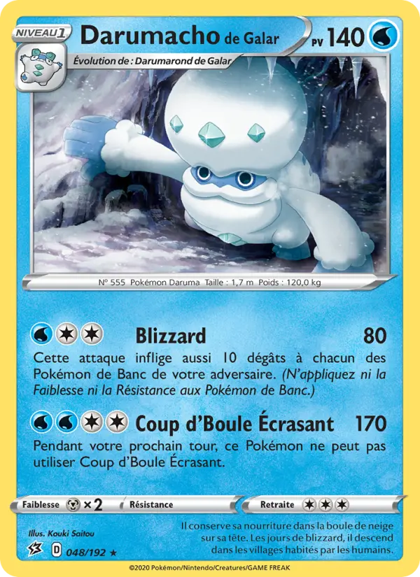 Scan HD carte Pokémon Darumacho de Galar 48/192 — Clash des Rebelles