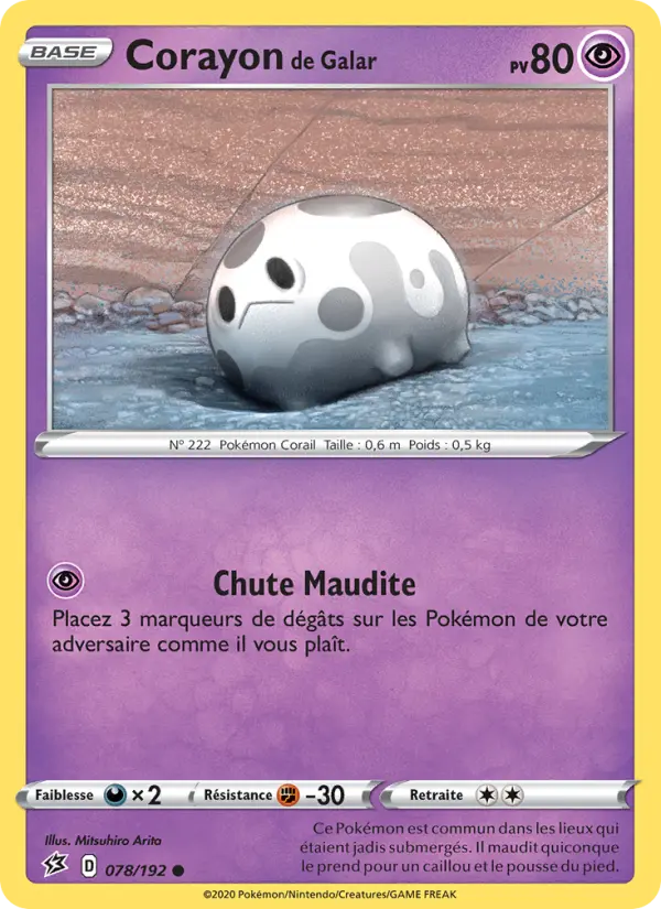 Scan HD carte Pokémon Corayon de Galar 78/192 — Clash des Rebelles