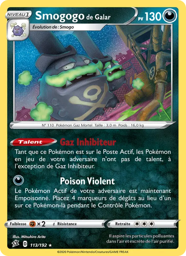 Scan HD carte Pokémon Smogogo de Galar 113/192 — Clash des Rebelles