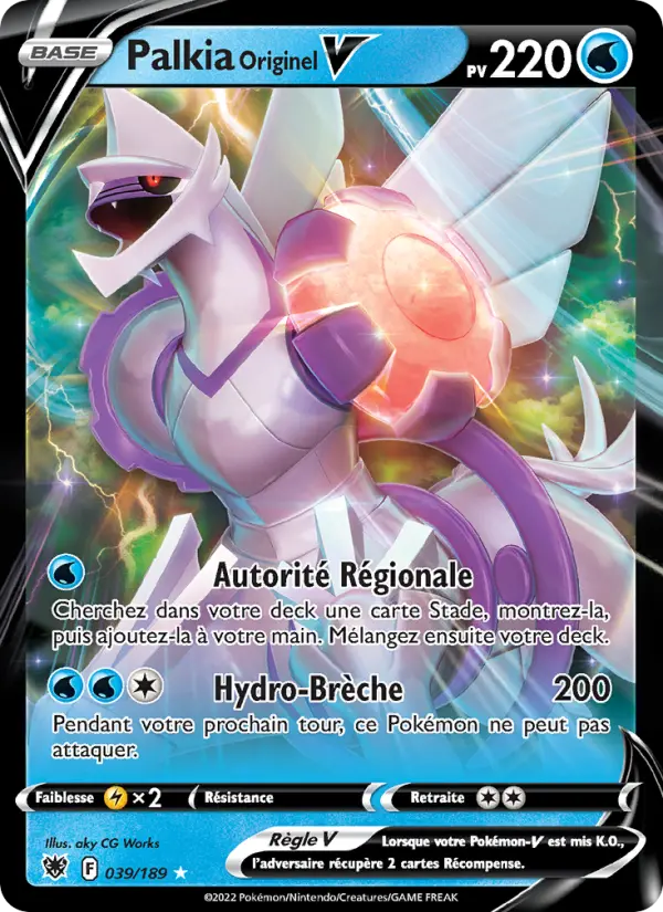 Scan HD carte Pokémon Palkia Originel V 039/189 — Astres Radieux
