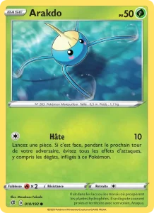Arakdo 10 — Clash des Rebelles