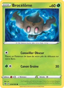 Brocélôme 14 — Clash des Rebelles