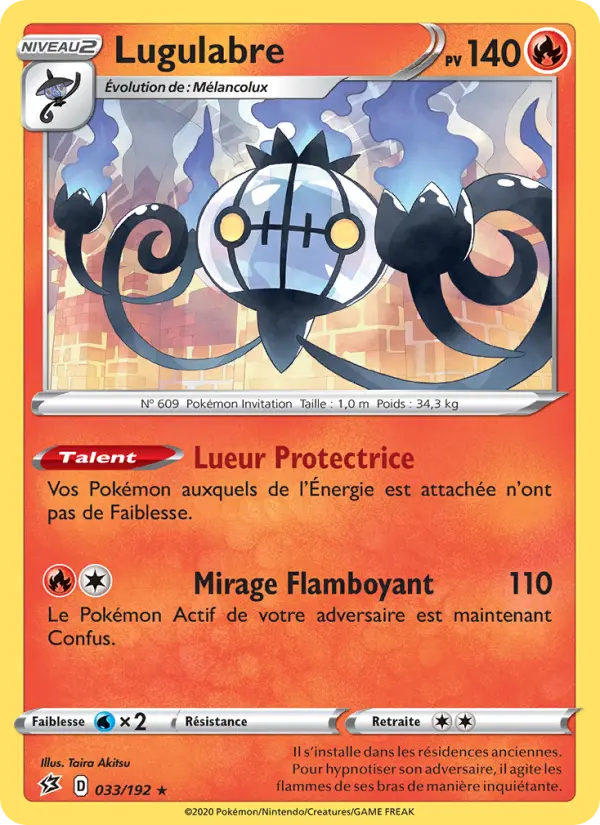 Scan HD carte Pokémon Lugulabre 33/192 — Clash des Rebelles